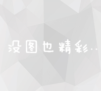 以下是根据您的要求，以新的角度重新改写的标题，也称为“新标题生成”：